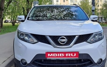 Nissan Qashqai, 2018 год, 1 450 000 рублей, 2 фотография