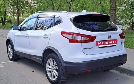 Nissan Qashqai, 2018 год, 1 450 000 рублей, 5 фотография