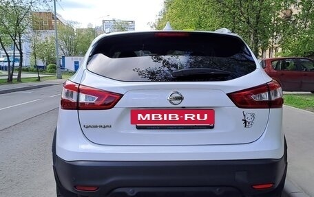 Nissan Qashqai, 2018 год, 1 450 000 рублей, 4 фотография