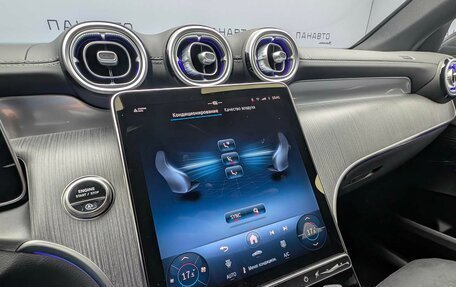 Mercedes-Benz GLC Coupe, 2025 год, 10 850 000 рублей, 15 фотография