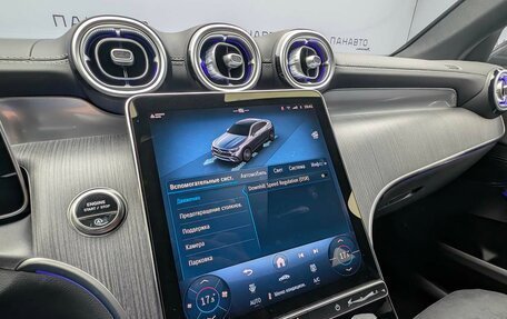 Mercedes-Benz GLC Coupe, 2025 год, 10 850 000 рублей, 17 фотография