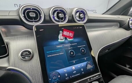 Mercedes-Benz GLC Coupe, 2025 год, 10 850 000 рублей, 16 фотография