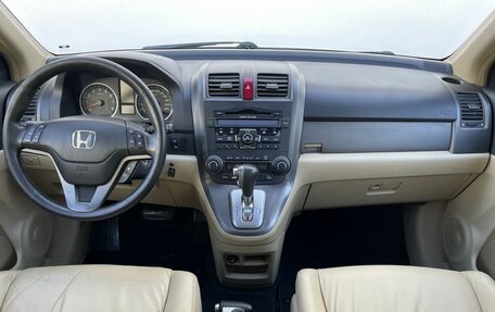 Honda CR-V III рестайлинг, 2010 год, 1 400 000 рублей, 13 фотография