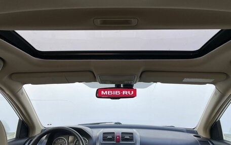Honda CR-V III рестайлинг, 2010 год, 1 400 000 рублей, 12 фотография
