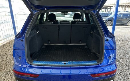 Audi Q5, 2019 год, 3 349 000 рублей, 9 фотография