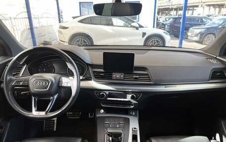 Audi Q5, 2019 год, 3 349 000 рублей, 10 фотография