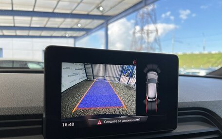Audi Q5, 2019 год, 3 349 000 рублей, 15 фотография