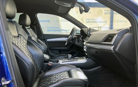 Audi Q5, 2019 год, 3 349 000 рублей, 11 фотография