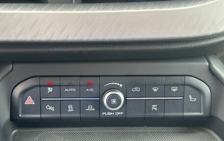 Haval F7x I, 2022 год, 2 299 000 рублей, 19 фотография
