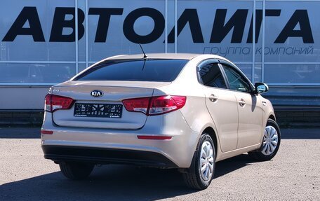 KIA Rio III рестайлинг, 2015 год, 1 040 000 рублей, 2 фотография