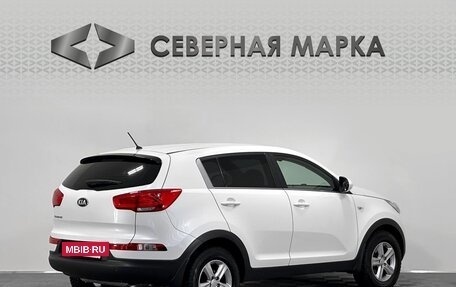 KIA Sportage III, 2015 год, 1 690 000 рублей, 2 фотография