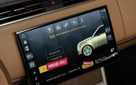 Land Rover Range Rover IV рестайлинг, 2025 год, 26 600 000 рублей, 21 фотография