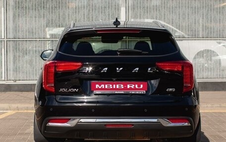 Haval Jolion, 2023 год, 2 359 000 рублей, 16 фотография