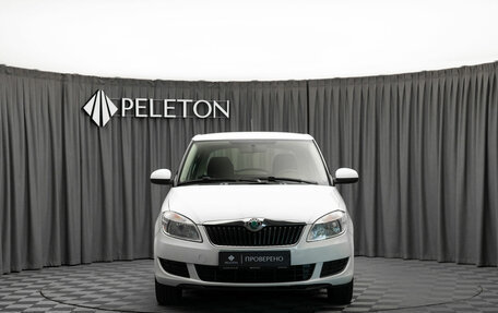 Skoda Fabia II, 2011 год, 590 000 рублей, 3 фотография