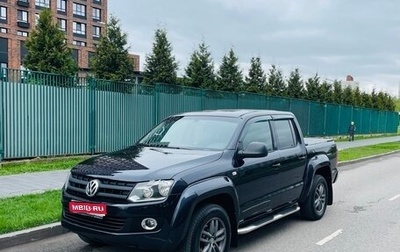 Volkswagen Amarok I рестайлинг, 2013 год, 1 650 000 рублей, 1 фотография