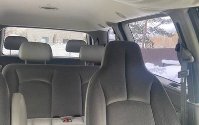 Chrysler Voyager IV, 2002 год, 420 000 рублей, 1 фотография