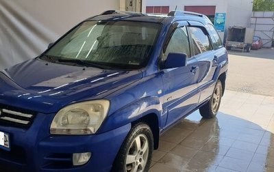 KIA Sportage II, 2007 год, 1 500 000 рублей, 1 фотография