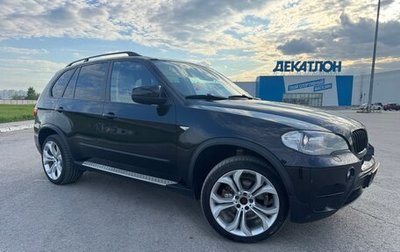 BMW X5, 2011 год, 2 550 000 рублей, 1 фотография