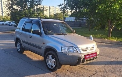 Honda CR-V IV, 1997 год, 225 000 рублей, 1 фотография