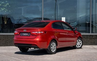 KIA Rio III рестайлинг, 2014 год, 1 049 000 рублей, 1 фотография