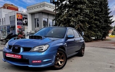 Subaru Impreza III, 2007 год, 1 250 000 рублей, 1 фотография