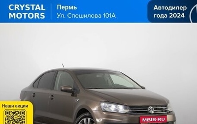 Volkswagen Polo VI (EU Market), 2019 год, 929 000 рублей, 1 фотография