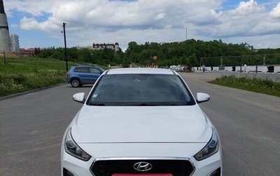 Hyundai i30 III, 2018 год, 1 470 000 рублей, 1 фотография