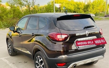 Renault Kaptur I рестайлинг, 2017 год, 1 530 000 рублей, 7 фотография