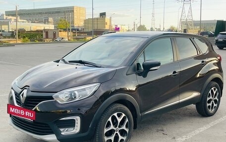Renault Kaptur I рестайлинг, 2017 год, 1 530 000 рублей, 9 фотография