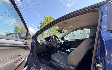 Opel Astra H, 2008 год, 520 000 рублей, 12 фотография