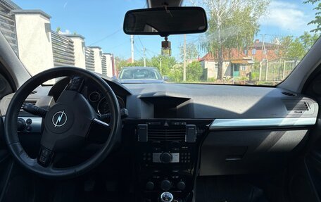 Opel Astra H, 2008 год, 520 000 рублей, 11 фотография