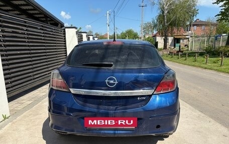 Opel Astra H, 2008 год, 520 000 рублей, 6 фотография