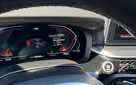 BMW 5 серия, 2020 год, 4 850 000 рублей, 8 фотография