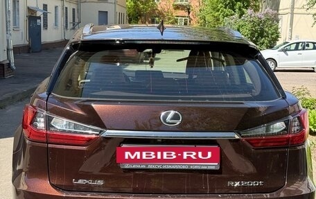 Lexus RX IV рестайлинг, 2017 год, 3 300 000 рублей, 3 фотография