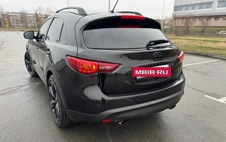 Infiniti QX70, 2014 год, 2 250 000 рублей, 7 фотография