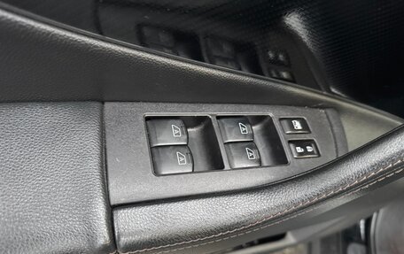 Infiniti QX70, 2014 год, 2 250 000 рублей, 13 фотография