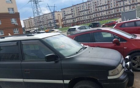 Mazda MPV I, 1995 год, 190 000 рублей, 7 фотография