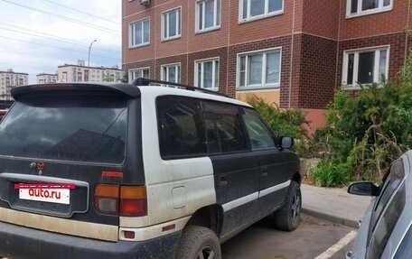 Mazda MPV I, 1995 год, 190 000 рублей, 6 фотография