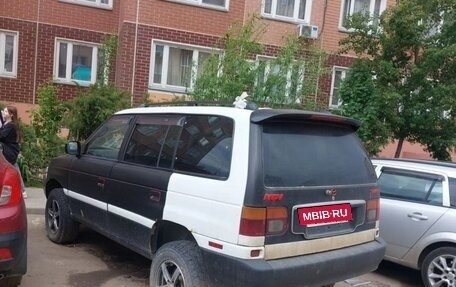 Mazda MPV I, 1995 год, 190 000 рублей, 5 фотография