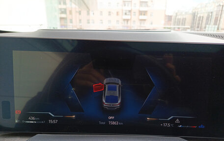 BMW X6, 2023 год, 14 070 000 рублей, 17 фотография
