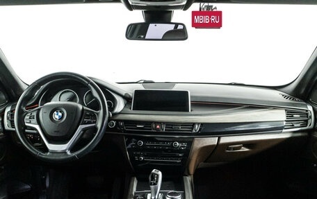 BMW X5, 2015 год, 3 799 700 рублей, 13 фотография