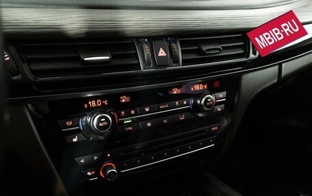 BMW X5, 2015 год, 3 799 700 рублей, 25 фотография