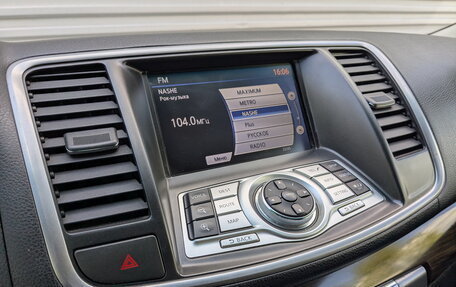 Nissan Teana, 2011 год, 950 000 рублей, 15 фотография
