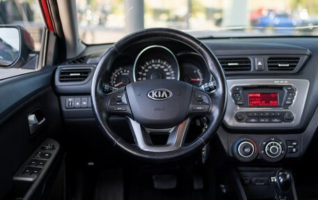 KIA Rio III рестайлинг, 2014 год, 1 049 000 рублей, 2 фотография