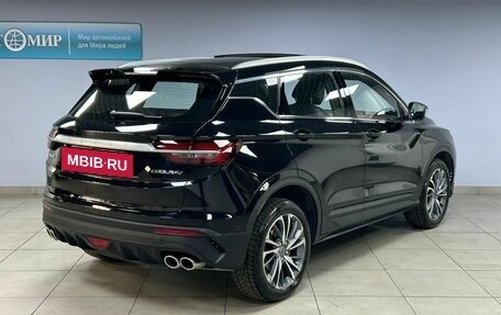Geely Coolray I, 2021 год, 1 699 000 рублей, 7 фотография
