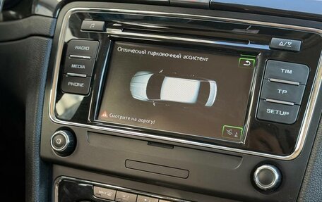 Skoda Superb III рестайлинг, 2014 год, 1 235 000 рублей, 20 фотография