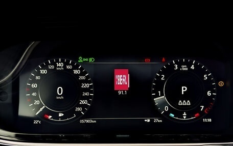 Land Rover Range Rover Evoque II, 2021 год, 4 605 000 рублей, 13 фотография