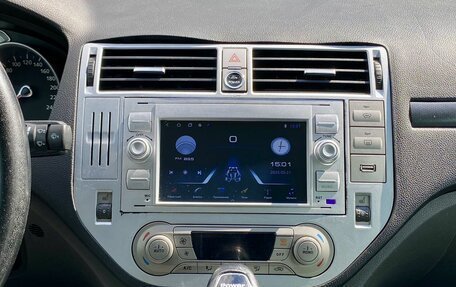 Ford Kuga III, 2012 год, 649 000 рублей, 13 фотография