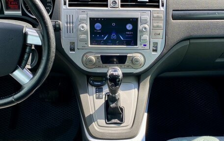 Ford Kuga III, 2012 год, 649 000 рублей, 14 фотография