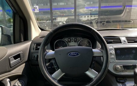 Ford Kuga III, 2012 год, 649 000 рублей, 11 фотография